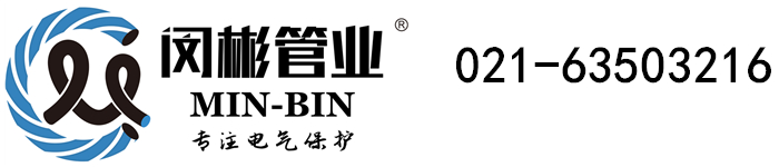 网信彩票中心注册